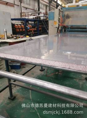 广厂生产保温防火材料不锈钢真金板304不钢家不老泡夹芯锈VWK东板