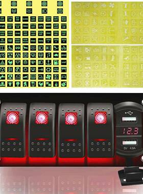 翘开关组合面板汽TJU车板ld大车灯工作灯灯控制按e钮防水