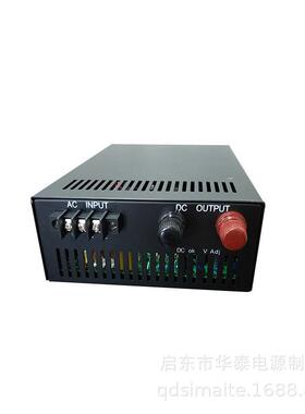 本厂现直售244货0源A48V2V0A1000WAY1000-4交流转直流充电电开关