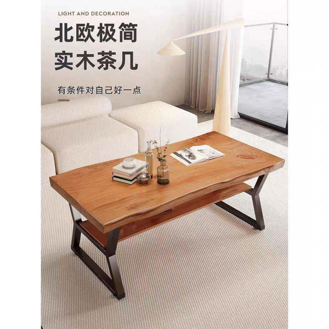 木茶几餐实两用加高QVI桌60客厅桌家用阳台现代简约沙发中间茶台