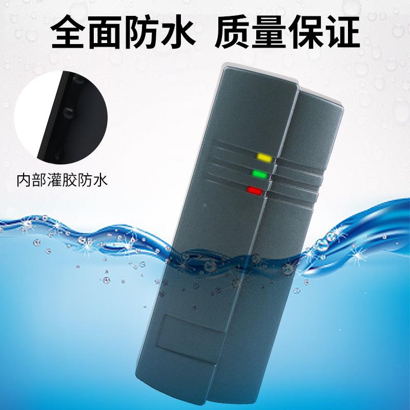 RID门禁机/卡门禁一体ID/IC门机/IC卡门禁机/ID控制器读卡器F智能