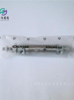 沃驰AVETICS微RUM型气安8缸022N334503