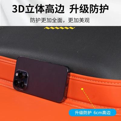 25款奇瑞icarv3车3后备箱垫全包2围专用改汽用品装件内饰SRX尾箱
