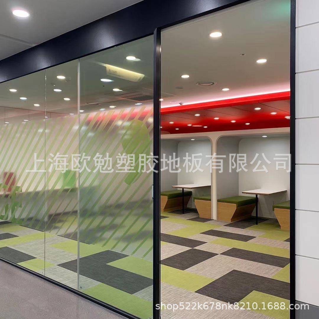 圆办公织地毯p满vc底料丝编织铺毯正方块毯裁切创意地板编胶PWJ地