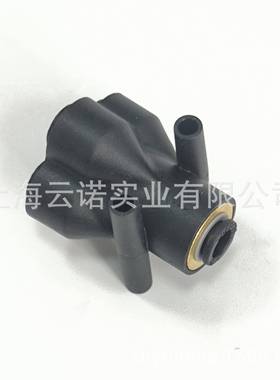 Legris乐可利Y型等五通接头314400GQX4/064/06/08变径径五通