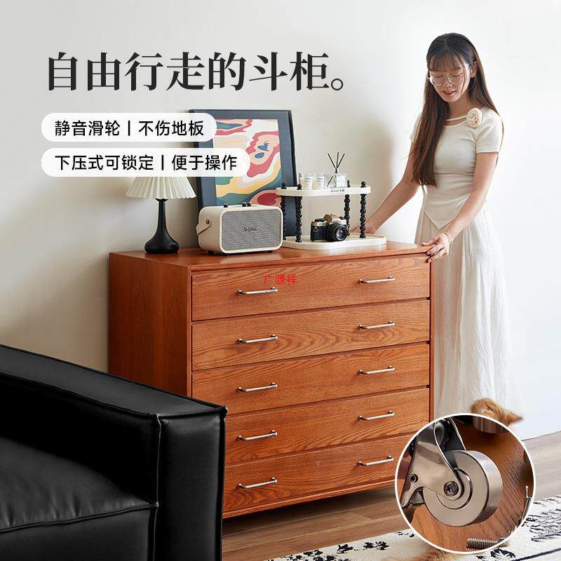家居中古五斗复古餐边柜柜发边床柜实木移动77722储沙物柜卧室尾