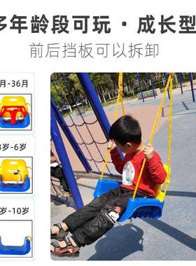 室外儿童千秋家LON用件吊篮吊绳宝宝摇篮单外杠配婴儿庭院户室内