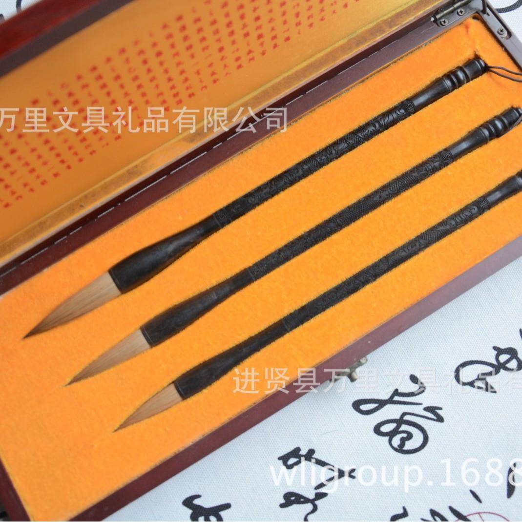 万里文集WL-TZ016团直文房四宝笔国画毛纯狼毫书法毛笔赣笔顺丰包