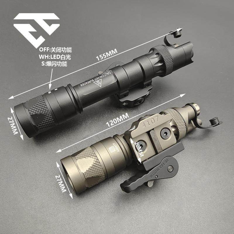 IRECAT烈猫M323V/M622V快拆底座手焰电筒LED灯照尾明SFOCTF鼠线控