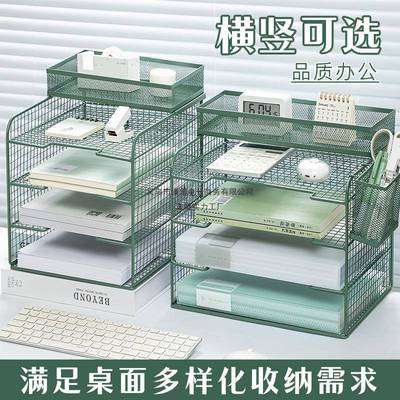 夹金文件框文属件架一体办立公室铁质多层文件档案收纳盒书架LKU