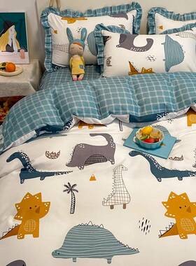 公套床主风花边磨毛VWK水洗棉床裙四件床单被套学生宿三舍单人上