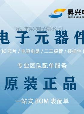 P89V51R2MFAPLCDLDC44微控制器IC8位40DHz64KB