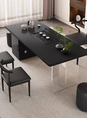 现代DSL简风烧水一体轻奢茶椅组合壶亚极克力悬浮茶桌桌阳台家用