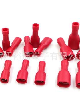 全绝缘e插簧母端子AWG22-16e0.VMB51.5平方FmaleTrmin-als