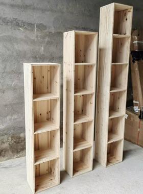 IFD?木窄书柜落地角儿童书窗架飘实置物架实木格子架边夹缝储物收