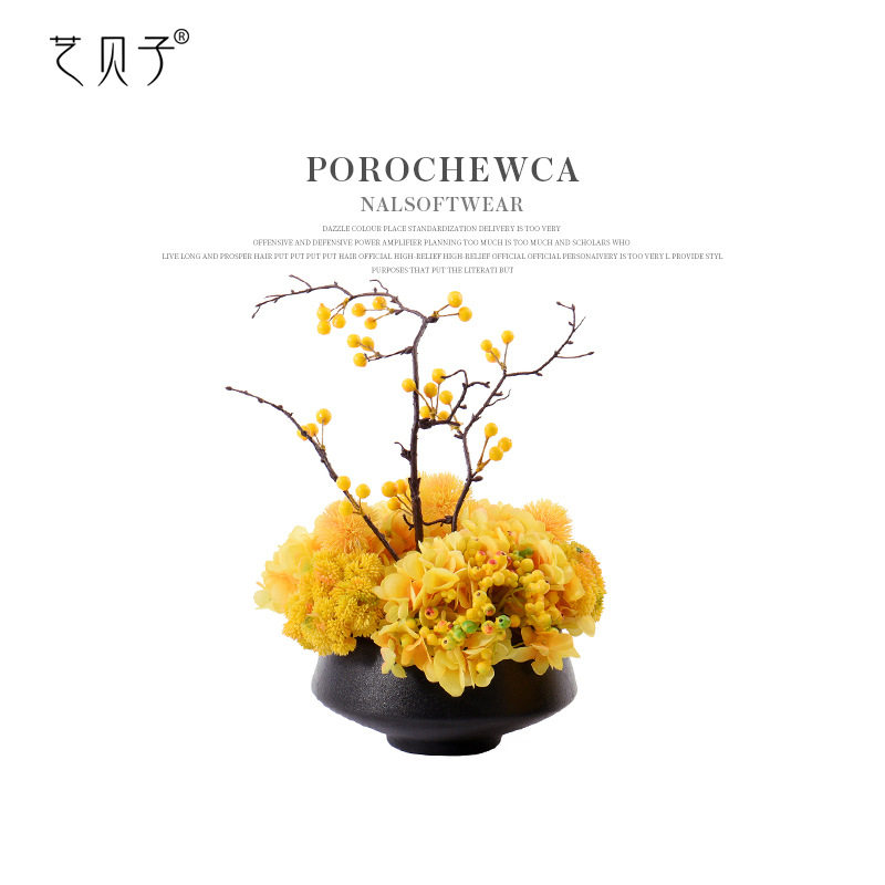 新中式黄色软装饰品盆景玄关博古架墙柜售楼处洽谈桌前台桌面摆件