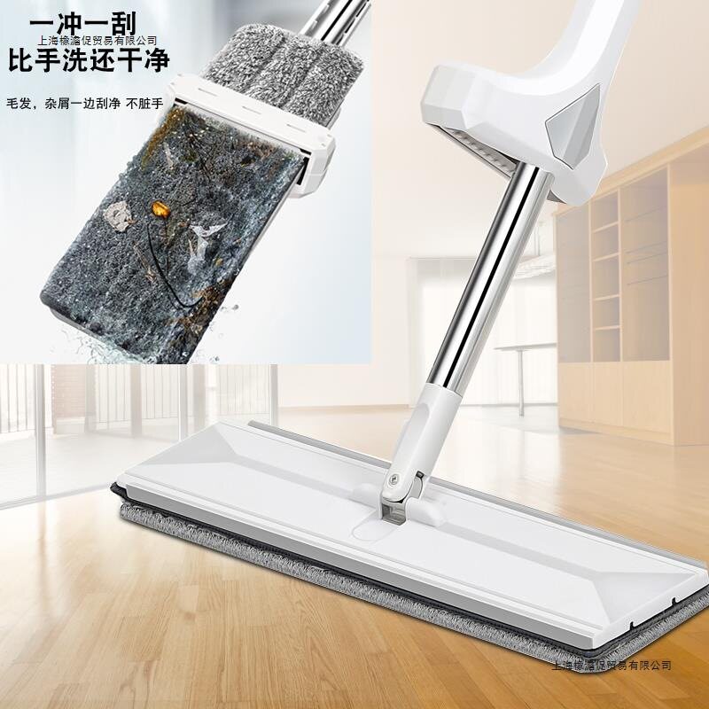 居家厨房用品用具小百货家用大全生活清洁日用