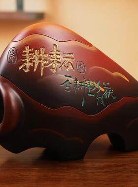 创意中博式财家居古架上摆t1529243件室小工艺品招牛老板办公书架