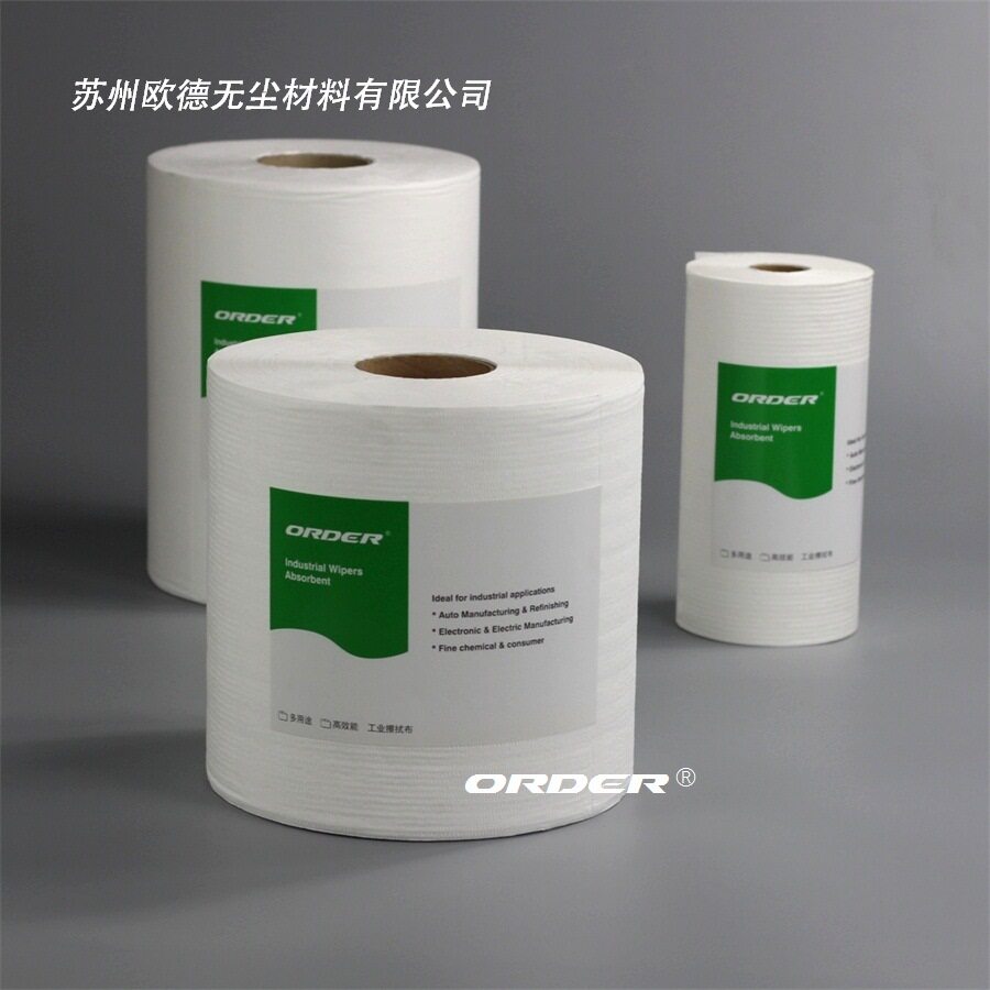 ORDER 工业除尘抹布白色压花大卷纸 多用途吸油吸水无纺布擦拭纸