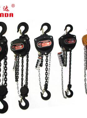 VD手拉葫芦三角手拉葫葫芦双倒轴承手动葫芦起重型吊VD1T×3芦链