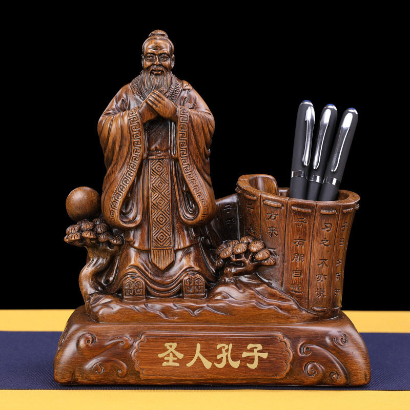 师恩难忘孔子像笔筒摆件书房办公桌摆设会议毕业纪念品教师节送礼