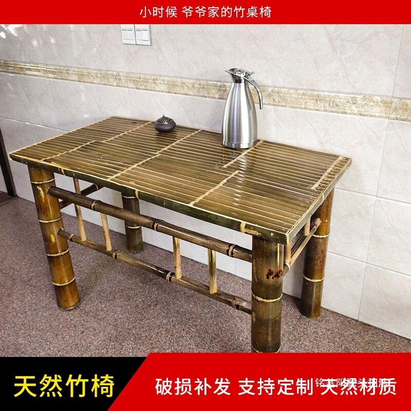 手工竹藤靠背椅茶室阳台