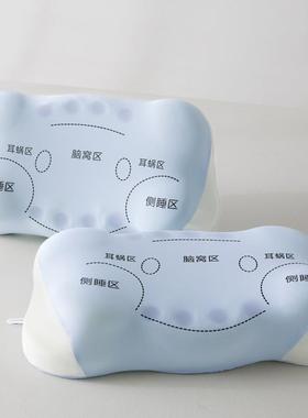 225新YGS款云记枕忆枕头朵枕芯办公室休息0枕慢回弹