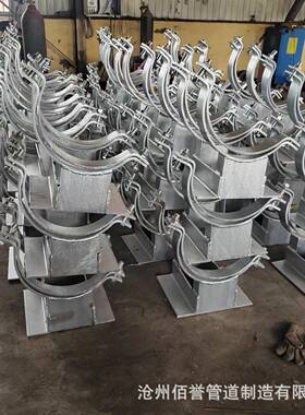 管管道双孔管夹抱箍管GCW管托J2J3焊接T型托热力道可变弹簧支吊架