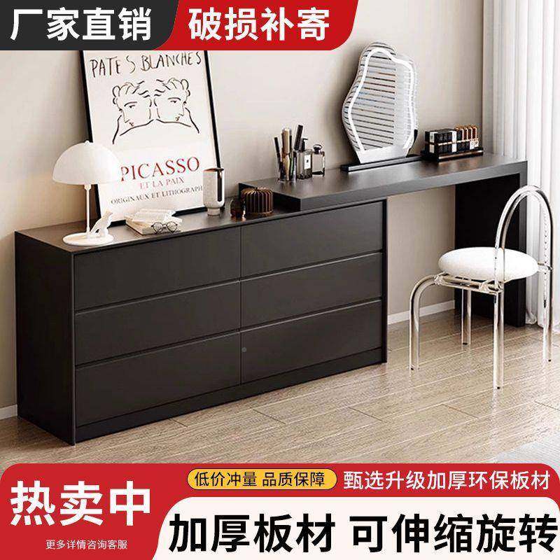 梳台卧室现妆代简风约斗柜一体小户型奢床尾柜可MSD伸缩轻奶油化,鲜花速递/花卉仿真/绿植园艺,其它园艺用品,淘宝优惠券,粉丝福利购,淘宝优惠卷