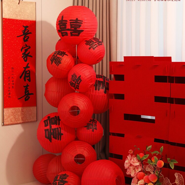 婚房喜字灯笼立柱装饰套装
