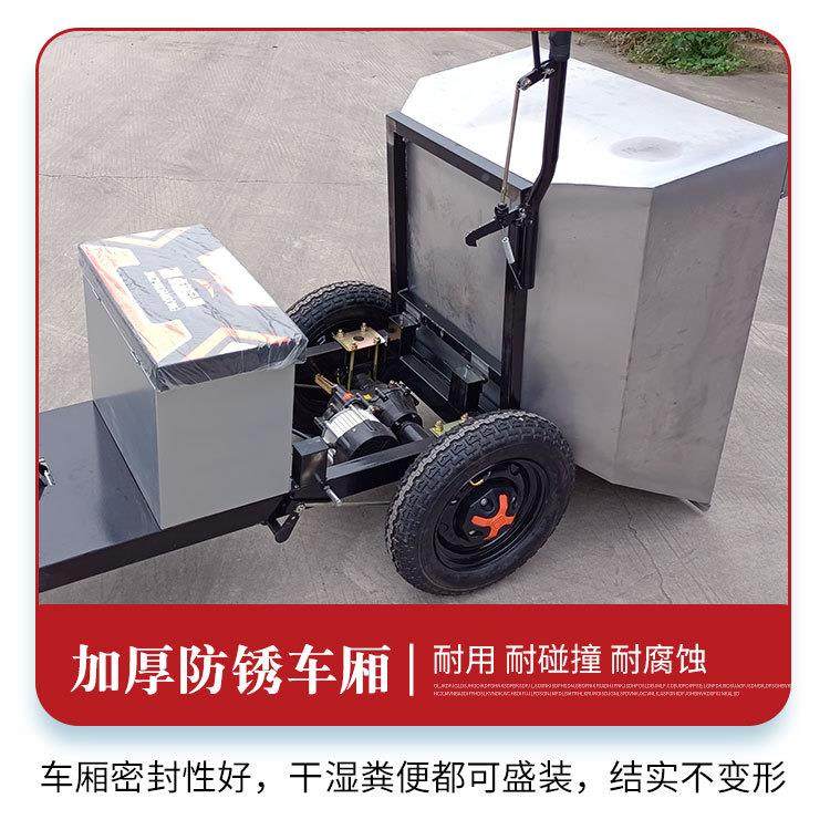 电动推CCE车三轮车翻畜牧设清粪车农用手养殖搬运拉粪备搬运斗车