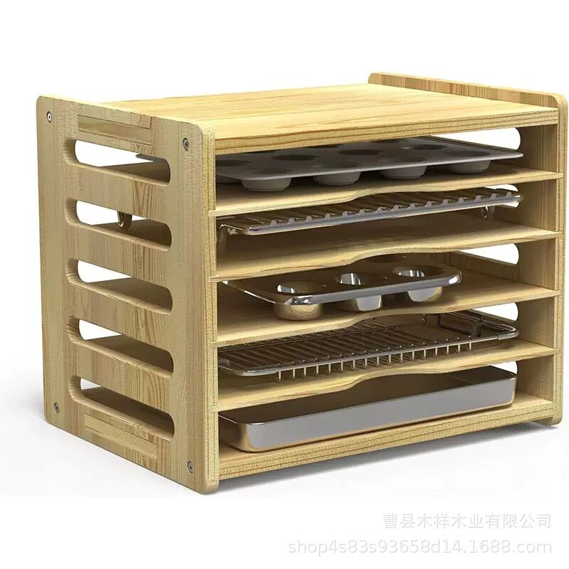 现货实木厨房收纳架橱柜多层餐具整理架托盘分隔器烤盘盖子置物架