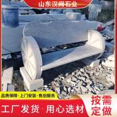 户外花公园岗岩条长椅院休息室外长凳条石头靠背座椅广场hq 25123