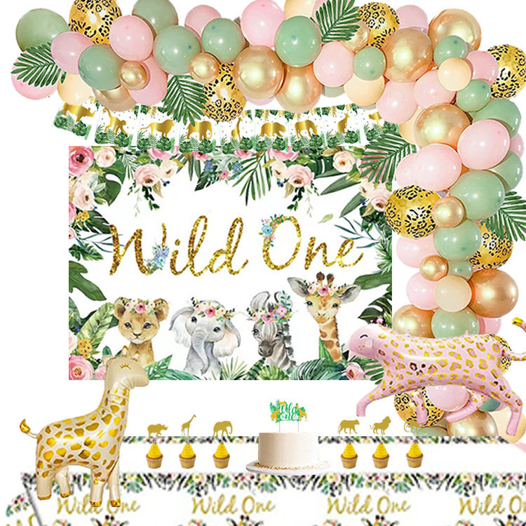狂野派对wild one丛林动物新生儿装饰金色野性派对装饰布置套餐