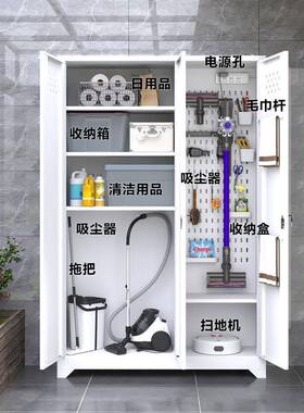 物扫地机用器阳台柜人杂物柜不锈钢收纳柜家置RY员工阳台食堂储物