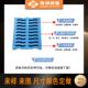 淄博厂家复墨下铸416铁合球树脂雨水篦子水道庭院排水地沟盖板