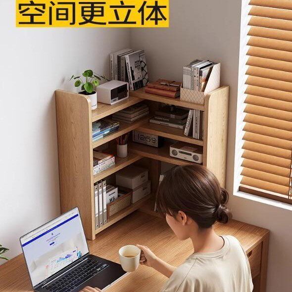 实木桌面置物架桌上书架儿童伸缩书桌简易转角架家用办公室小书柜
