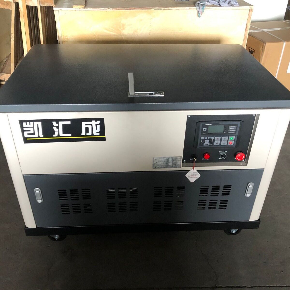 10KW便携静音柴油发电机