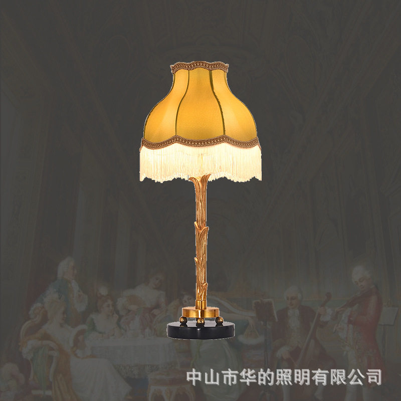 欧式轻奢复古温馨浪漫装饰台灯