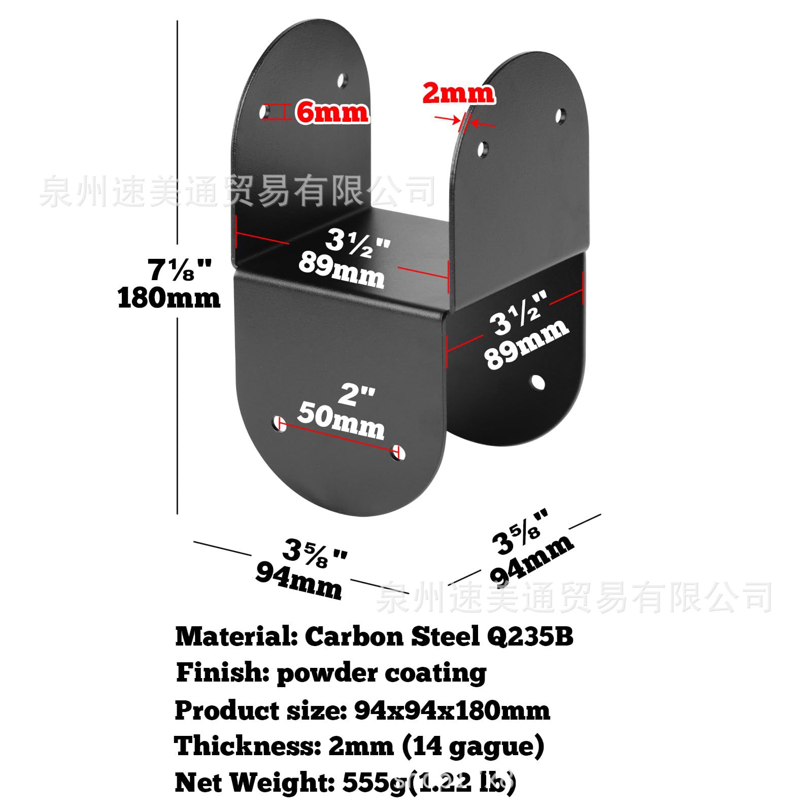 重型钢黑帽领带托架连接器