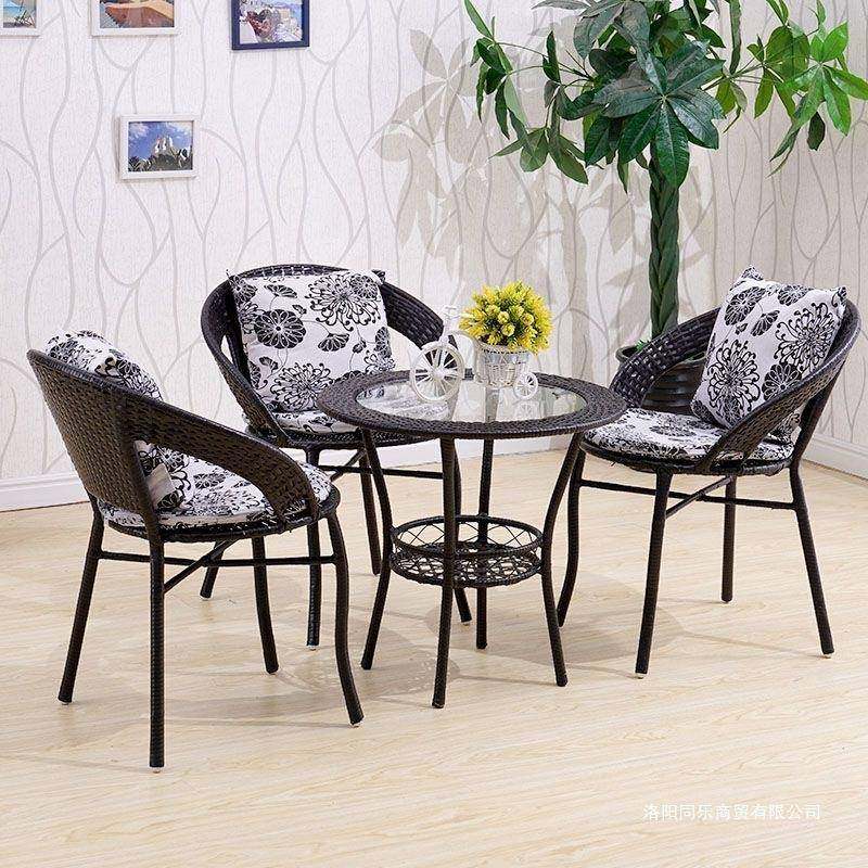 阳台小桌椅藤椅三件套几网庭院室IMX外小茶户外休闲椅阳红台茶桌,鲜花速递/花卉仿真/绿植园艺,其它园艺用品,淘宝优惠券,粉丝福利购,淘宝优惠卷