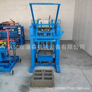 固非定式 动制手砖砖机BGH无需用电手动免烧机杠杆原理多规格洲砖