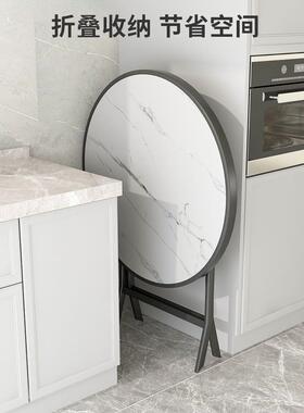 折叠方桌出租房用小四桌简餐现约代可折叠VMK桌子便携户外圆桌小