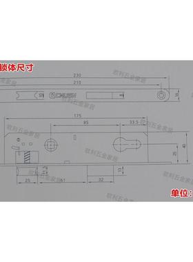 春光牌85IXW25塑门锁大门锁推拉门钢平开门执盗手锁插芯锁防门锁