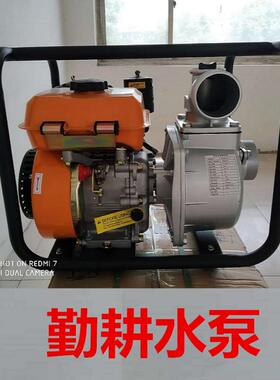 SAG大油马力新油款框架式柴吸泵水泵汽机大口径水泵自抽水机