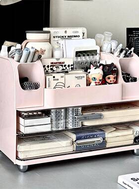 盒文具纳桌面抽屉式办公桌置物YGZ架学生收分书桌上文具格整理置