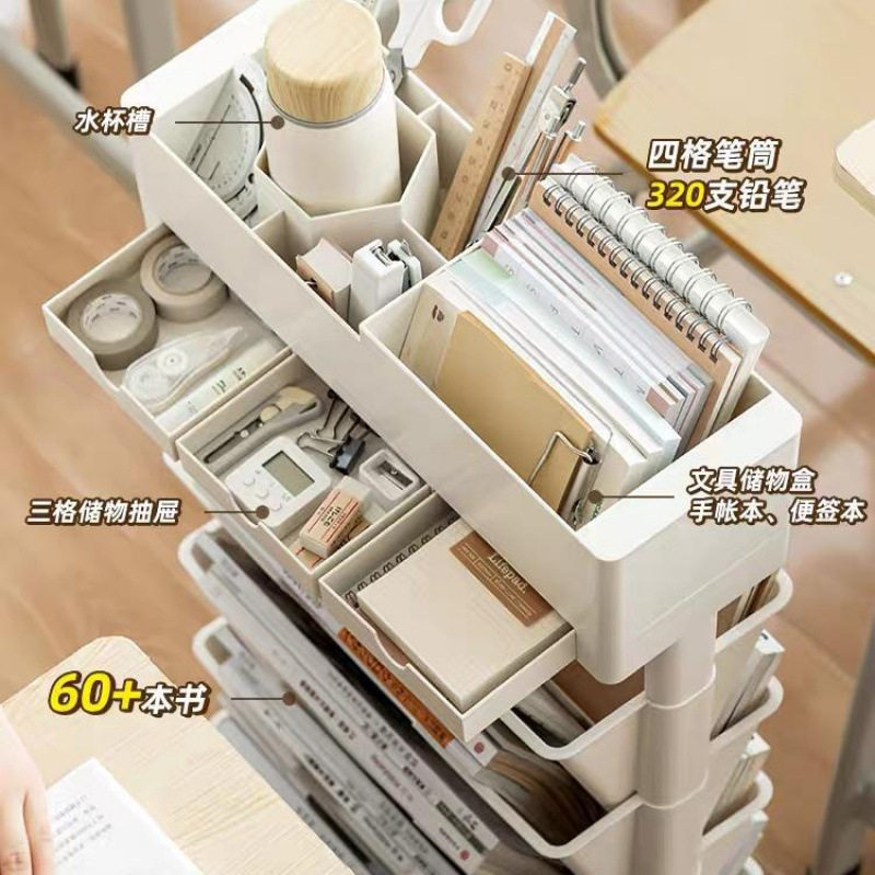 可移动桌边书架书桌收纳置物架侧边旁学生学习桌面小书立学校教室