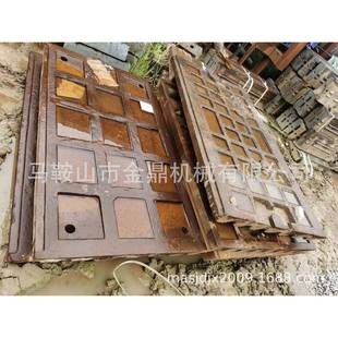 鄂板牙板耐磨衬板板锤头高锰钢齿配筛板篦条活鄂动GMM颚板式破碎