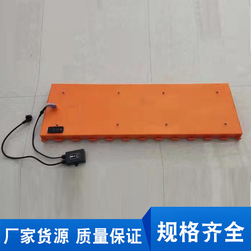 鲁威塑业仔猪电加热保温地板