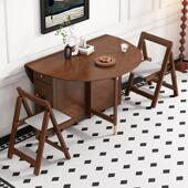 A6FhqfmwrwL纯实叠餐椅子组合小户型木省空间中桌古风收折纳家用